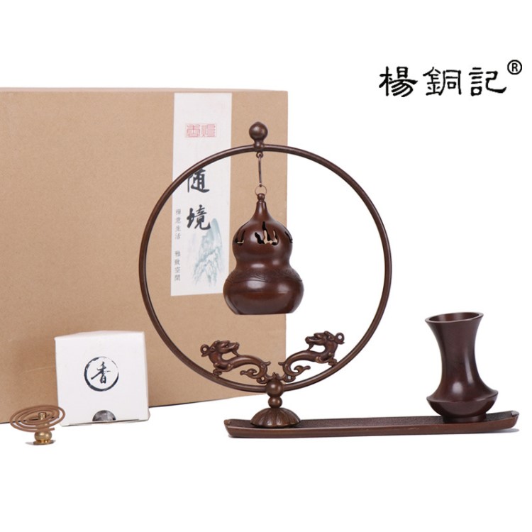 楊銅記 銅葫蘆吊香爐擺件工藝品 家居擺件廠家直銷批發(fā)吊爐