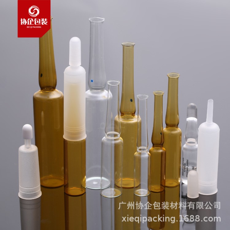 定制供應1ml玻璃安瓿瓶2ml茶色易折瓶3ml折斷醫藥瓶透明灌裝瓶子