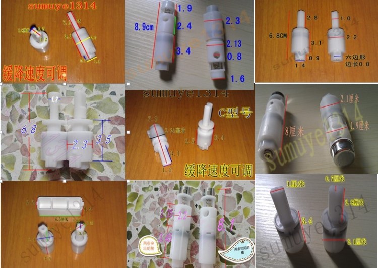 包郵 馬桶蓋配件阻尼器 蓋板阻尼軸承緩降軸緩降器/鉸鏈 靜音緩降