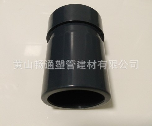 水處理用UPVC維多利亞接頭DN32405063680100PVC拷貝林接頭廠家