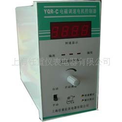 高性能經濟型爐排控制器