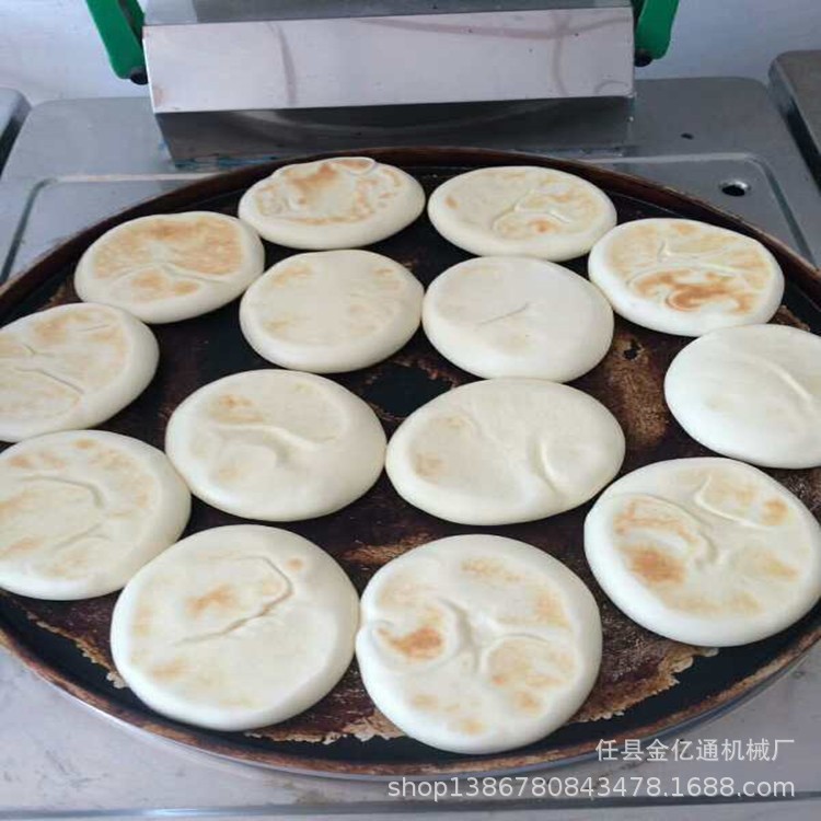 燒餅機 做燒餅成型的機器 全自動白吉饃機
