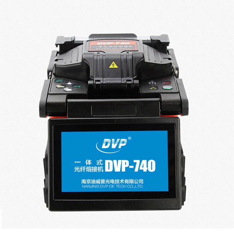 原裝南京迪威普DVP-740光纖熔接機(jī) DVP-740光纖熔接機(jī)