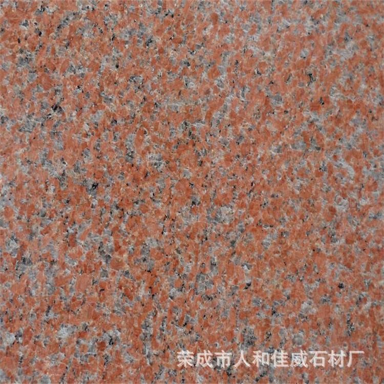 紅色花崗巖 石島紅 中磊紅 文登灰 龍須紅 一一廠家直銷