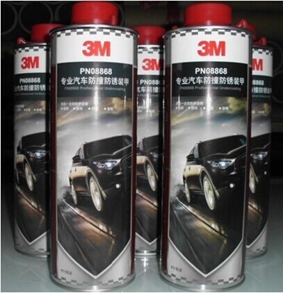 3M 汽車底盤保護裝甲 地盤裝甲施工 防銹漆隔音膠整車套裝