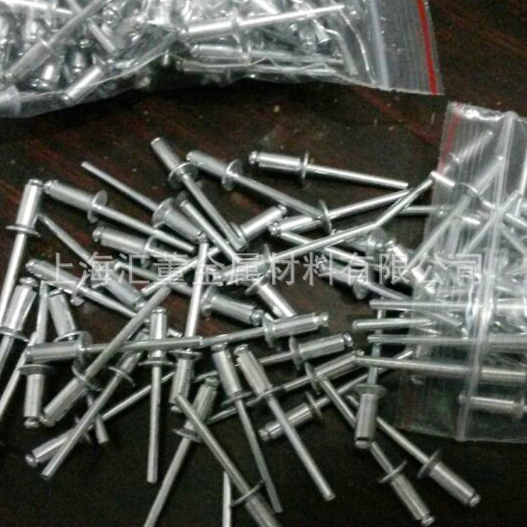 定制 標牌專用材料鋁鉚釘 優良敲擊式鋁鉚釘 不銹鋼空心釘