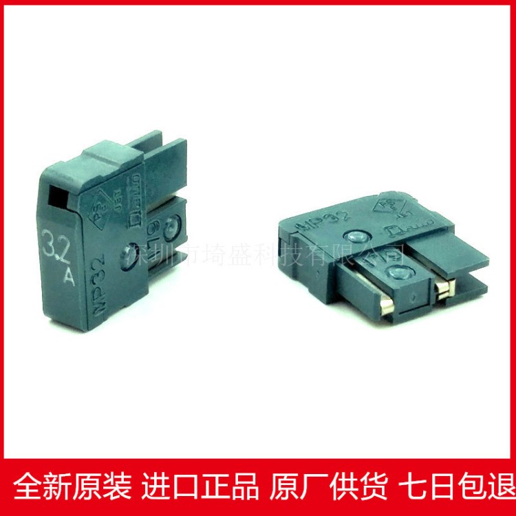 A60L-0001-0046#3.2A MP32發那科FANUC數控機車床大東DAITO保險絲