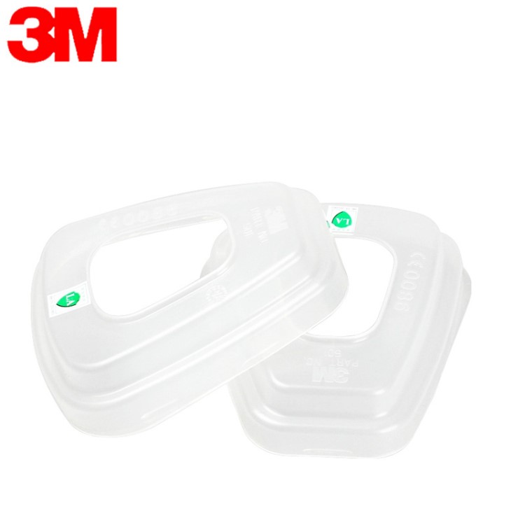 3M501防毒面具濾棉固定蓋防塵面罩濾盒蓋 面罩面具配件 批發(fā)