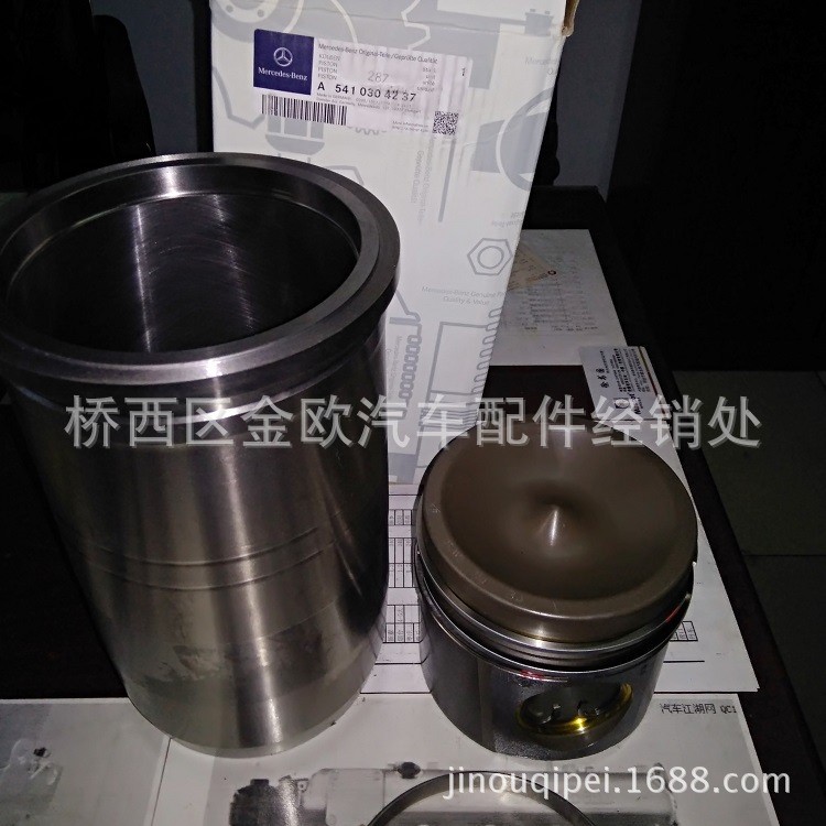 適用于奔馳OM457LA發動機 缸筒氣缸套  奔馳卡車配件