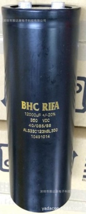 500V|10000uf|12000uf\82uf 350V12000uF BHc電解電容器
