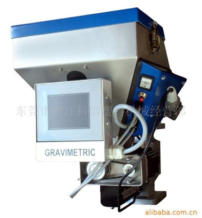 DOSING UNIT FOR EXTRUDERS塑機(jī)輔機(jī)