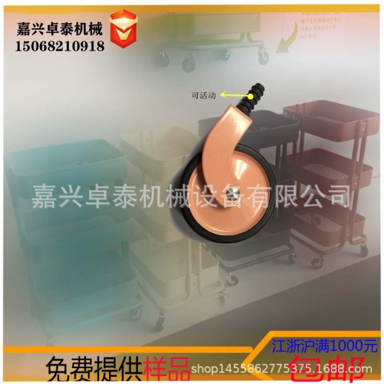 廠家 靜音腳輪 橡膠包金屬輪子金屬輪轂 餐車配件萬向輪