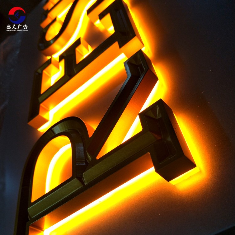廠家直銷精品次創(chuàng)意招牌服裝甜品店LED迷你字發(fā)光字樹脂字
