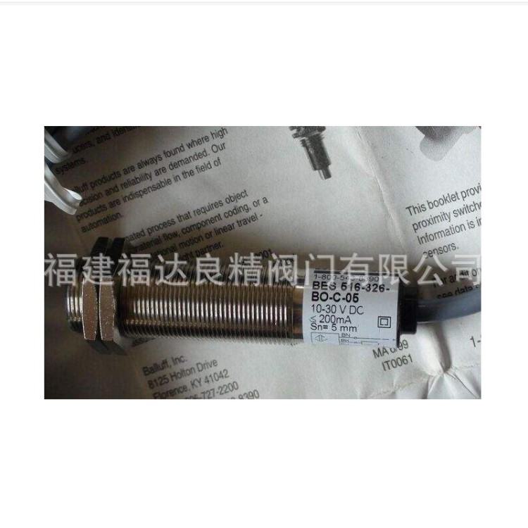 供應(yīng)德國巴魯夫接近開關(guān) 壓力傳感器BES02M8 BES 113-356-SA31-S4