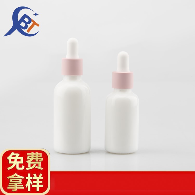 現貨供應 30ml50ml護膚品瓶白瓷精油瓶 陶瓷精華液瓶