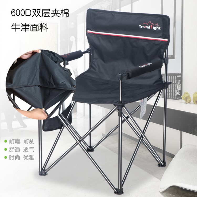 戶外折疊椅便攜導(dǎo)演椅視聽椅沙灘露營折疊凳子釣魚椅美術(shù)生寫生椅