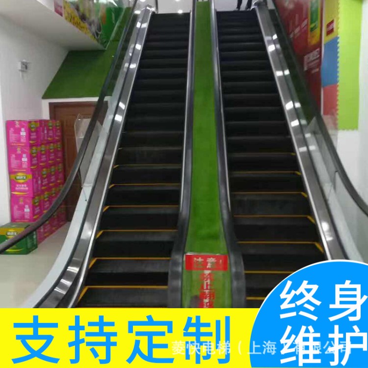 廠家直銷浙江省德清縣人行扶梯  扶梯廠家  扶梯  自動扶梯 電梯