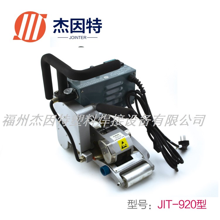 【全場(chǎng)包郵】杰因特焊接機(jī)土工膜焊接機(jī)爬焊機(jī)厚膜型920