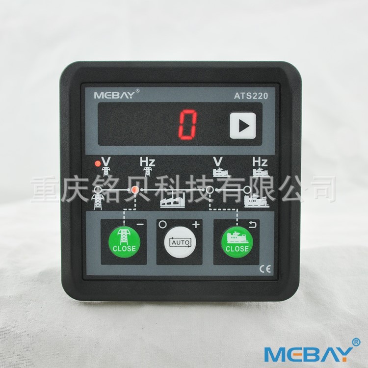 【廠家直銷(xiāo)】ATS220雙電源切換控制器,市電/發(fā)電自動(dòng)切換控制器