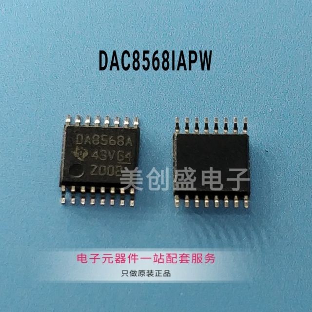 DAC8568IAPW DA8568A TSSOP16 模数转换IC 原