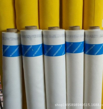 廠家批發直銷1米27寬140T350目白色絲印網紗 絲網制版網紗網布