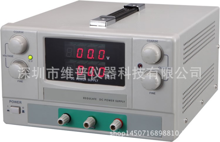 廠家批發(fā)30V10A線性直流電源 數(shù)顯穩(wěn)壓穩(wěn)流電源 高精度可調(diào)電源