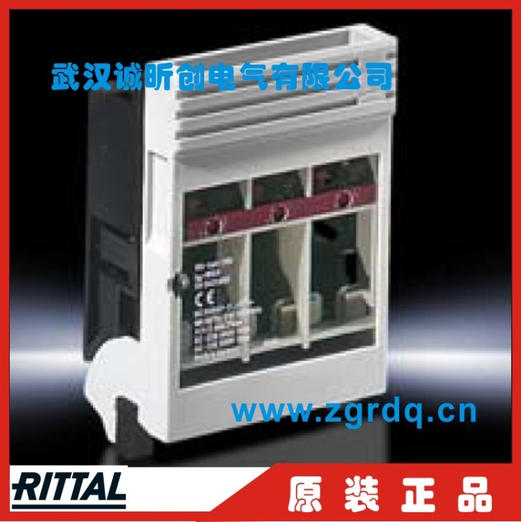 德國威圖rittal NH000熔斷器/隔離開關SV3431.000 100A負荷斷路器