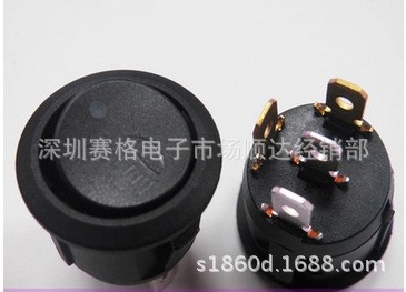 臺灣SCI翹板 船型開關(guān) 汽車霧燈改裝開關(guān) 紅綠雙色 R13-273 12V燈