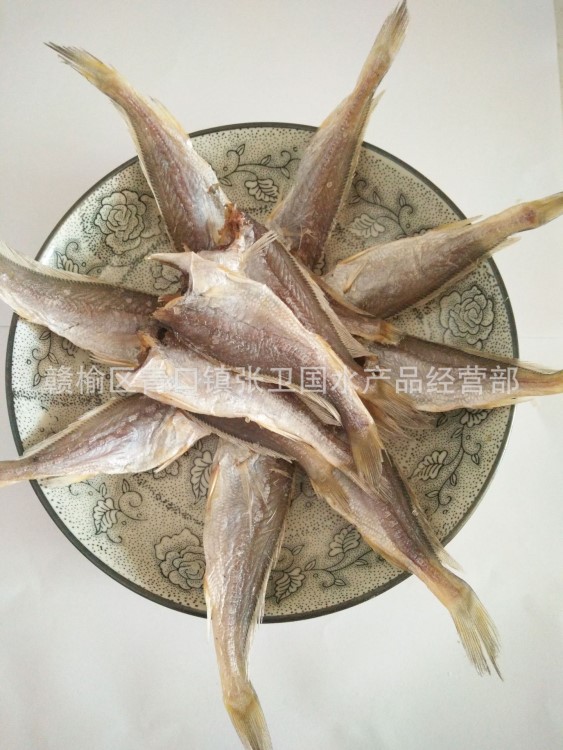 廠家批發(fā)海鮮干貨 去頭黃花魚 黃魚干 生曬咸魚干 野生特產(chǎn)干貨