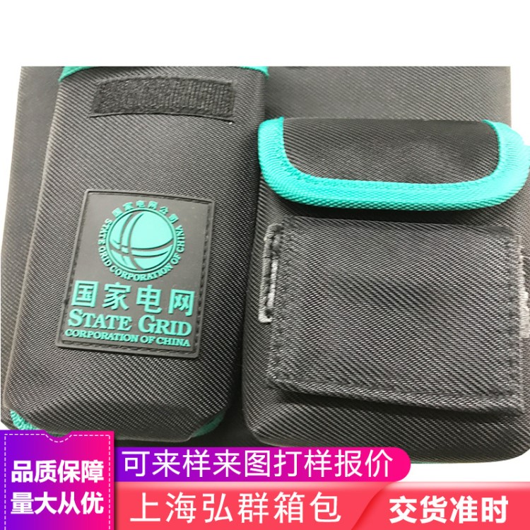 箱包廠(chǎng)家批發(fā)定制耐磨牛津布帆布五金工具包家用多功能電工包