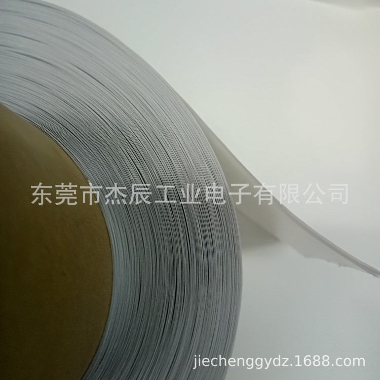 德莎 TESA tesa60996 0.13mm 泡棉，網(wǎng)紗，硅像膠專用