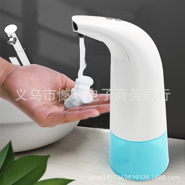 現(xiàn)貨批發(fā) Soap Magic 泡沫皂液器 自動感應(yīng)皂液器 洗手液器