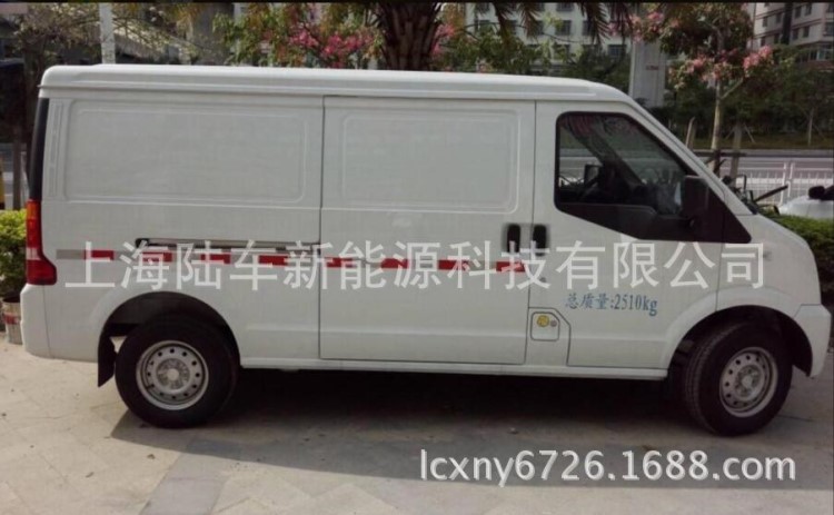 電動(dòng)汽車加盟代理 新能源電動(dòng)汽車 馬上過戶上當(dāng)?shù)嘏普?
                                                         style=