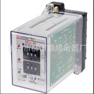 供應高度保障時間繼電器SSJ-22A