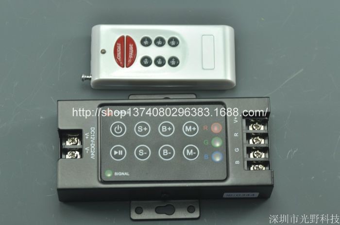 3528 5050LED RGB燈條 8鍵無線射頻控制器 RF大功率搖控