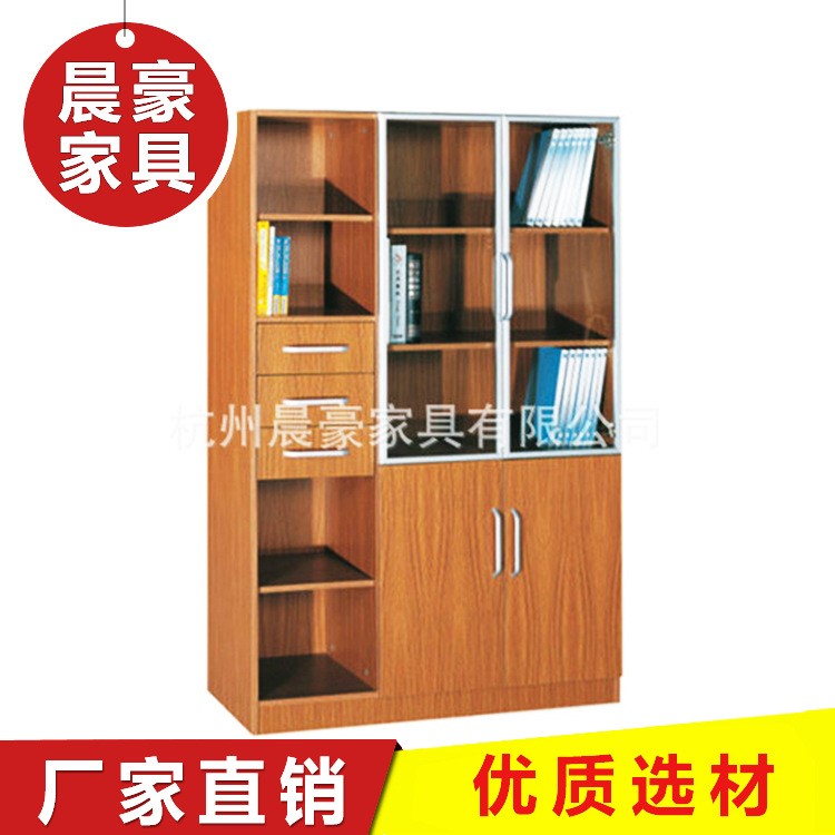 生產(chǎn)供應(yīng) 辦公對開門多功能辦公柜 實(shí)木抽屜員工檔案柜文件柜