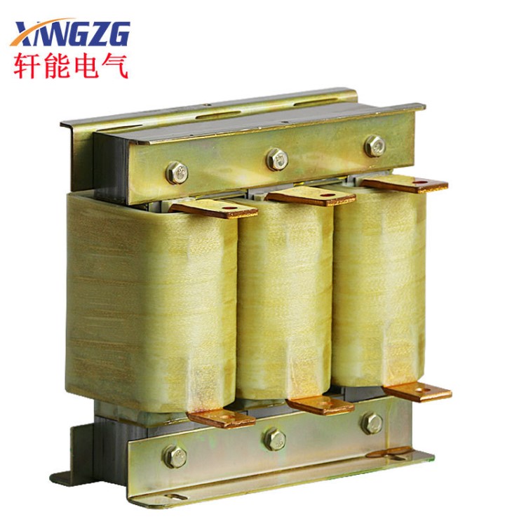 批發OCL-250A出線電抗器變頻器專用配套三相濾波輸出電抗器90KW