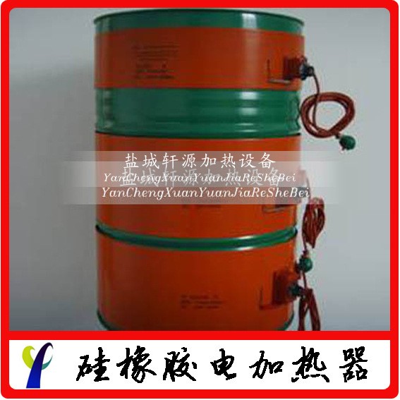 硅橡膠電加熱板，異型可定制，油桶加熱帶，軒源科技，