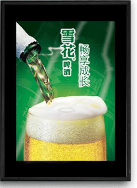 【工廠直銷】大量批發定制 亞克力超薄 動感廣告EL燈箱