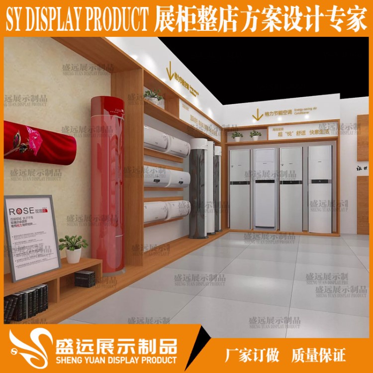 廠家訂做家電電器展示柜 電視陳列柜空調(diào)展柜 商場(chǎng)熱水器高柜