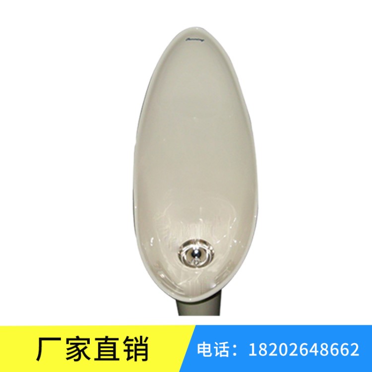 瘦型免沖水小便器地排水/墻排水，  現(xiàn)貨可批發(fā)