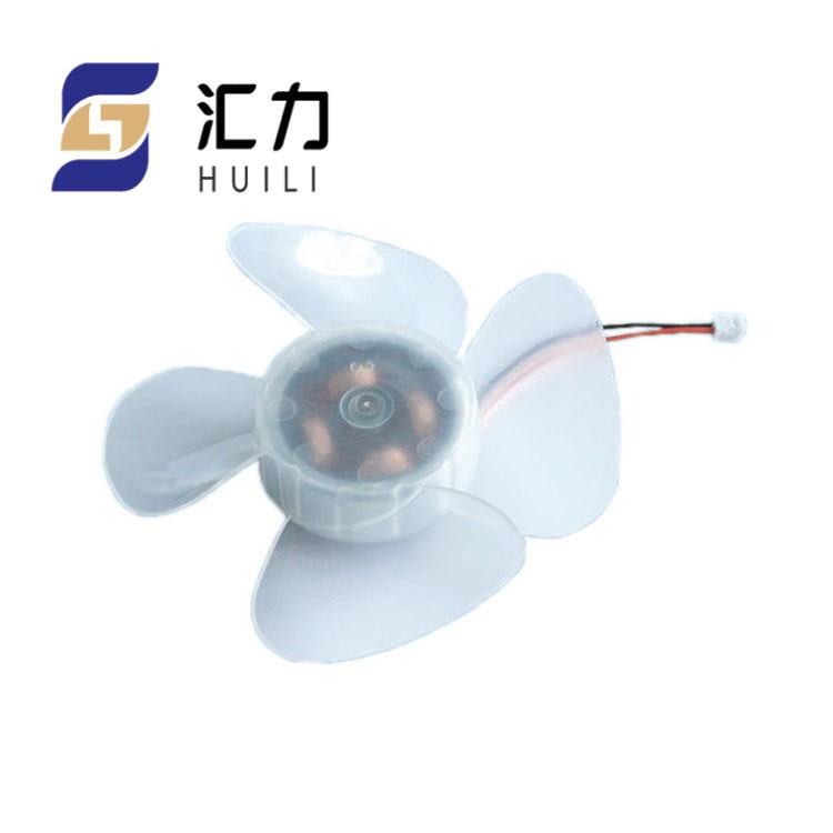 USB風(fēng)扇直流無刷電機(jī) 滅蚊燈馬達(dá)電動(dòng)機(jī) 手持風(fēng)扇 廠家批發(fā)直銷