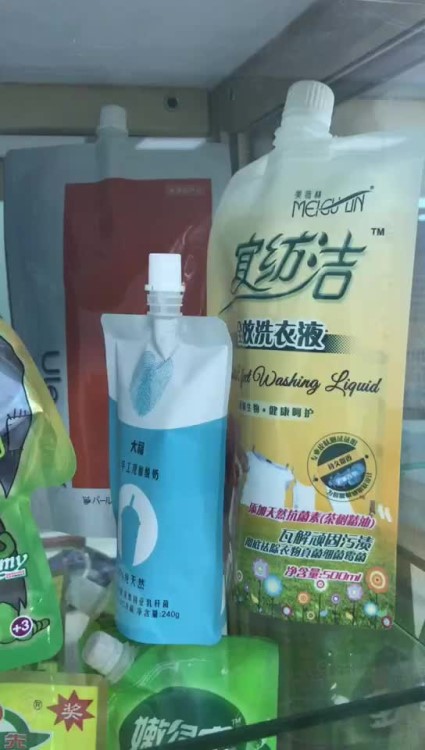 廠家定制精釀原漿鮮扎啤包裝袋 一次性5L裝鮮啤外賣打包袋 吸嘴袋