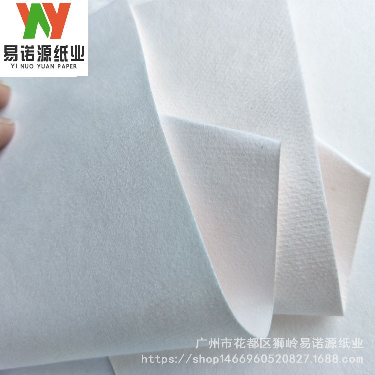 B級棉纖維耐高溫片裝白色快巴紙 中底鞋材 皮具手袋專用 絕緣紙