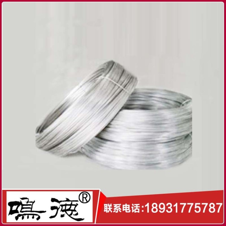 廠家直銷 鋼芯鋁絞線用鍍鋅鋼絲1.83~3.8 鍍鋅高碳捆綁鋼絲