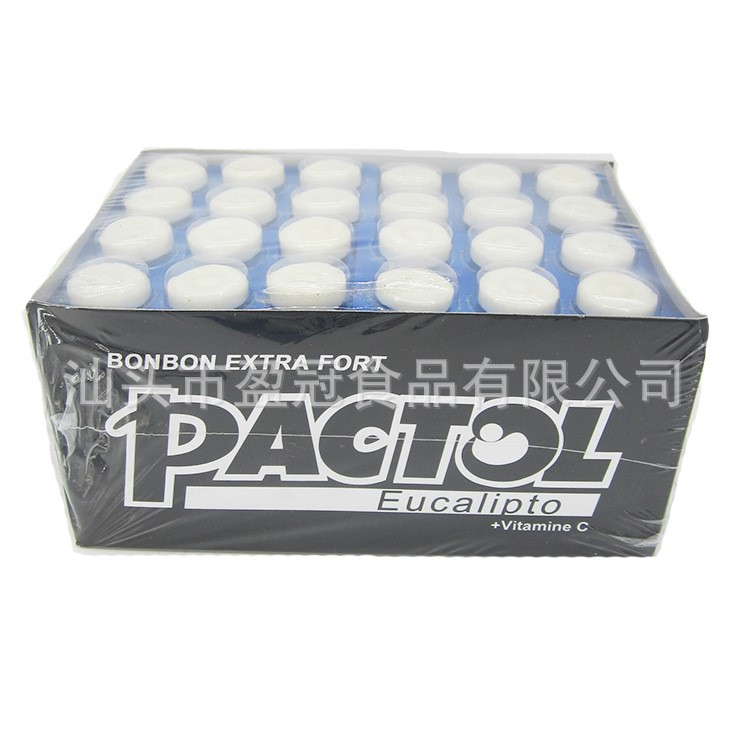 出口  pactol  mint hardy candy  薄荷硬糖