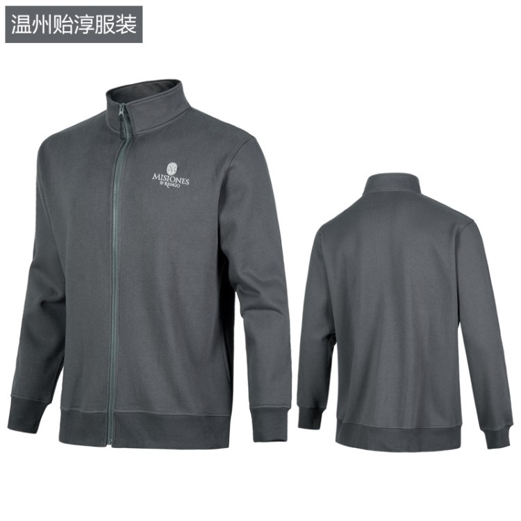 加绒加厚拉链卫衣定制印LOGO长袖外套工作服广告服班服批发刺绣