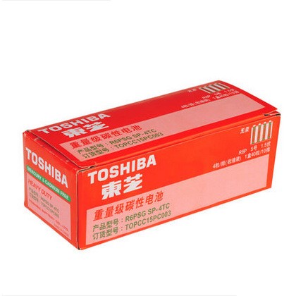 東芝5號干電池 兒童玩具碳性環(huán)保鐵殼電池 AA 1.5V 五號鼠標(biāo)電池