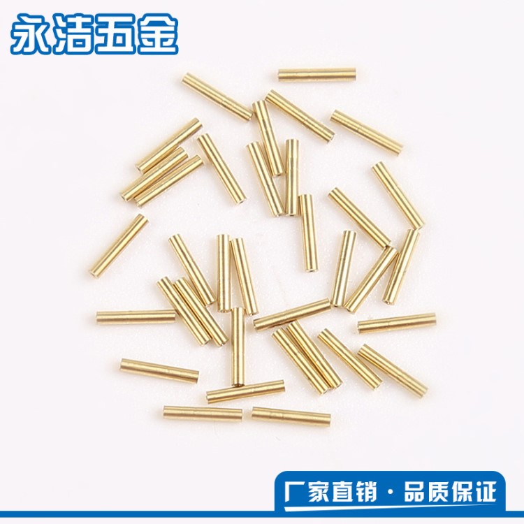 廠家批發直銷加工件H65銅管 鬼火出氣孔導針 打火機導氣針