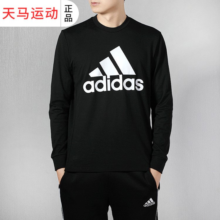 Adidas阿迪達(dá)斯男裝2019秋季運(yùn)動(dòng)服休閑大logo透氣保暖衛(wèi)衣EB5266